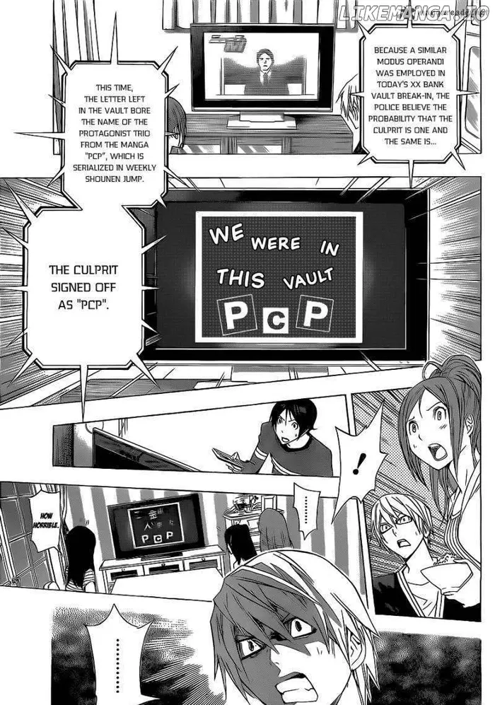 Baku Chapter 133 image 10_optimized